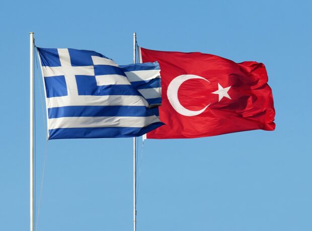 Yunanıstandan Türkiyəyə dəstək çağırışı