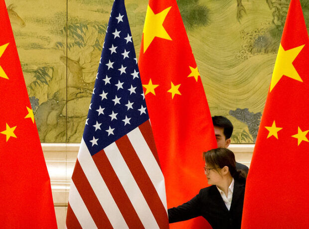 ABŞ və Çin arasında 