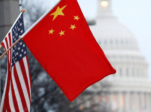 Çin yeddi ay ardıcıl olaraq ABŞ dövlət istiqrazlarını satır