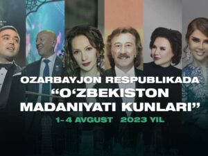 Azərbaycanda Özbəkistan mədəniyyəti günləri keçiriləcək