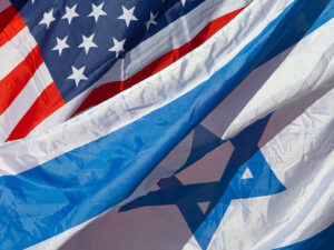 ABŞ noyabrda İsrail vətəndaşları üçün vizasız rejim tətbiq edəcək