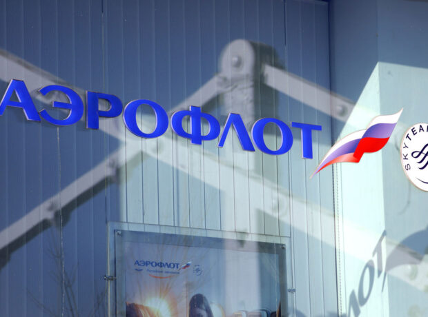 Aeroflot İrlandiya lizinq şirkəti ilə münasibətlərin tənzimləndiyini elan etdi Aeroflot İrlandiya lizinq şirkəti ilə münasibətlərin tənzimləndiyini elan etdi