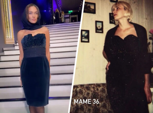 Tanınmış aparıcı anasının geyimində Tanınmış aparıcı anasının geyimində