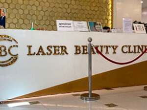 Bakıda tanınmış klinika xəstələri qanunsuz əməliyyat edir? – Nazirliklə Klinika arasında qalmaqal