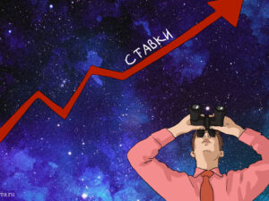 Ekspert Mərkəzi Bankın ilin sonuna qədər uçot dərəcəsini nə qədər qaldıra biləcəyini açıqlayıb