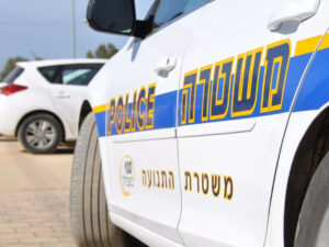 Yerusəlimdə bıçaqlı şəxs polisə hücum edib