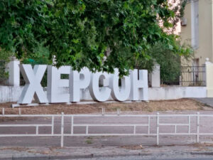 Ukrayna hakimiyyəti Xersondakı fabriklərə ziyan vurduğunu bildirib