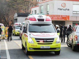 Cənubi Koreyada robot işçini əzib