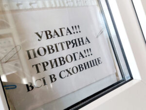 Xerson vilayətində partlayış səsləri eşidilib