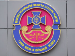 Ukrayna Müdafiə Nazirliyi milyonlarla dollar oğurlamağa cəhd edən məmuru saxlayıb