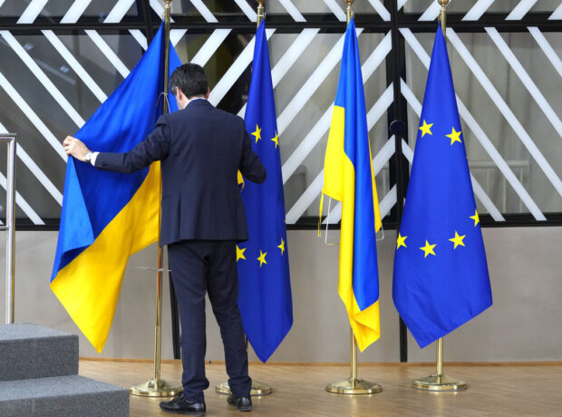 Rada Ukraynanın xarici ticarət kəsirindən danışıb