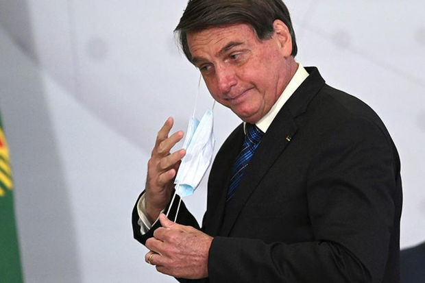 Braziliyanın keçmiş prezidenti peyvənd sənədlərini saxtalaşdırıb