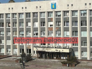 Ukrayna Silahlı Qüvvələrinin şəhərə hücumu zamanı Belqorod administrasiyasının binası zədələnib