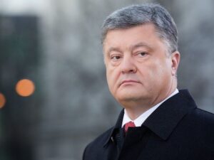 Rusiya Ukraynanın keçmiş prezidentini axtarışa verdi