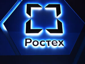 Rostec termal görüntüləmə sistemini işləyib hazırlayıb