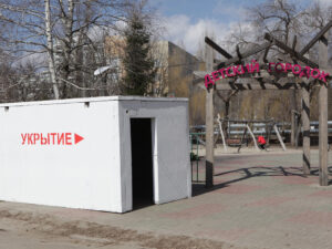 Belqorodda çoxlu partlayışlar baş verib