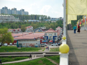 Belqorod vilayəti üzərində bir neçə hava hədəfi vurulub