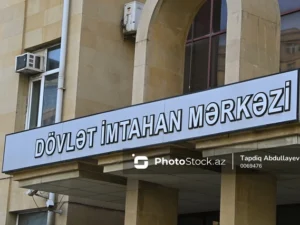 DİM abituriyentlərə müraciət ETDİ