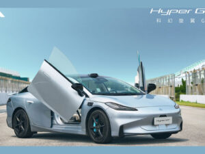 GAC qaldırıcı qapıları olan Aion Hyper GT sedanının ixrac versiyasını buraxacaq