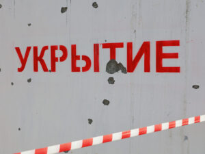 Belqorod vilayətində raket təhlükəsi rejimi aradan qaldırılıb