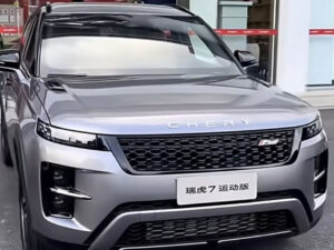 Chery, Land Rover kimi dizaynla Tiggo 7-nin idman versiyasını hazırladı
