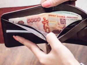 Rusların inflyasiya gözləntiləri artıb