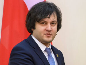 Gürcüstanın Aİ-yə daxil olması üçün son tarix açıqlanıb