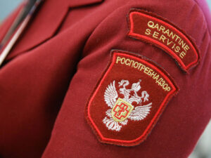 Rospotrebnadzor Hindistanda naməlum xəstəliyin baş verməsi ilə bağlı xəbərləri izləyir