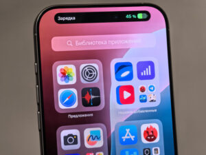 İndoneziyada iPhone 16 qadağan edilib