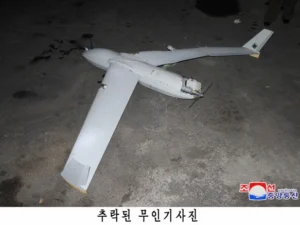 Pxenyan Seula xəbərdarlıq edib