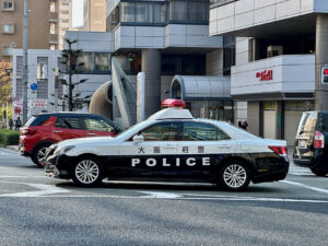 Avstraliya kəşfiyyat agentlikləri və polis fəaliyyətlərinə baxış keçirəcək