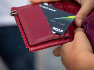 “MİR” kartlarının buraxılışı Nikaraquada elan edildi