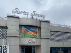 Yoxlama keçirilən şadlıq sarayından AÇIQLAMA