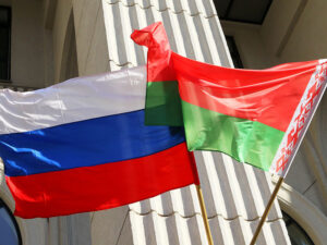 Belarus nadir torpaq metallarının tapılmasında kömək üçün Rusiyaya müraciət edib