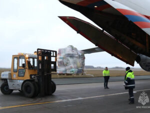 Rusiya Əfqanıstana böyük miqdarda humanitar yardım bağışlayıb
