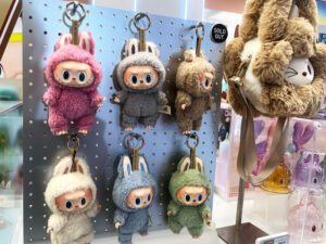 Çin 1,7 milyon dollarlıq saxta Labubu satışını dayandırıb