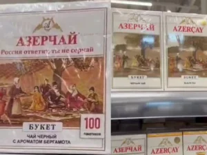 “Azərsun Holdinq”dən məhsulun üzərindəki şüarlarla bağlı AÇIQLAMA