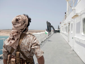 Husilər İsraillə əməkdaşlıq etsələr, ABŞ gəmilərinə hücum edəcəkləri ilə hədələyiblər