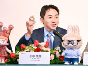 Pop Mart Mini Labubu buraxılışını elan edib