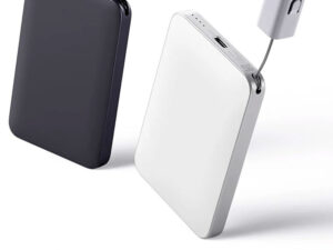 Xiaomi Ultra yeni powerbank təqdim edib