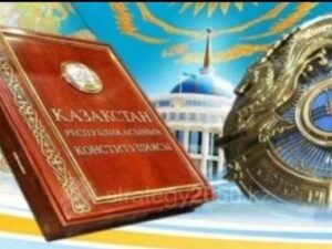 Qazaxıstan Konstitusiyası 30 yaşında: Nələr əldə olunub?