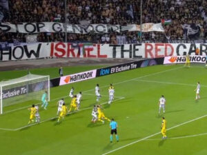 PAOK azarkeşləri İsraillə münaqişədə Fələstini dəstəkləyib
