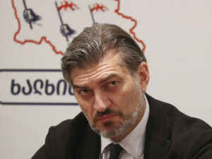 Gürcüstan prezidenti Trampdan ölkəsinə diqqət yetirməyi xahiş edib