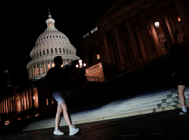 ABŞ Energetika Nazirliyi ölkənin nüvə arsenalına nəzarət etmək üçün pulun tükəndiyini bəyan edib ABŞ Energetika Nazirliyi ölkənin nüvə arsenalına nəzarət etmək üçün pulun tükəndiyini bəyan edib