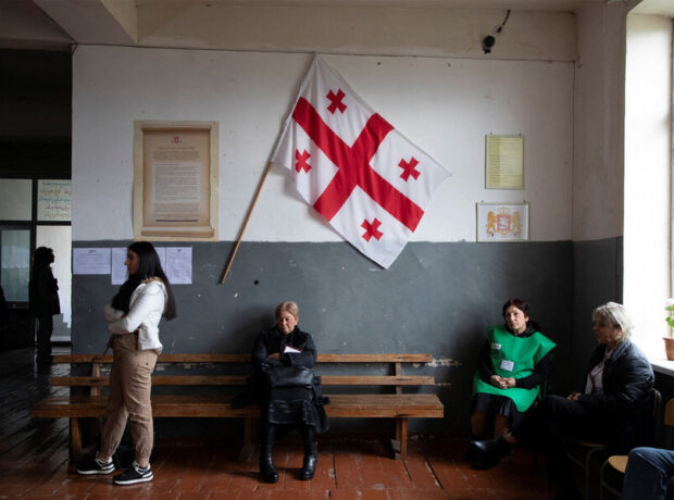 Gürcüstanda yerli hakimiyyət orqanlarına seçkilər başlayıb Gürcüstanda yerli hakimiyyət orqanlarına seçkilər başlayıb