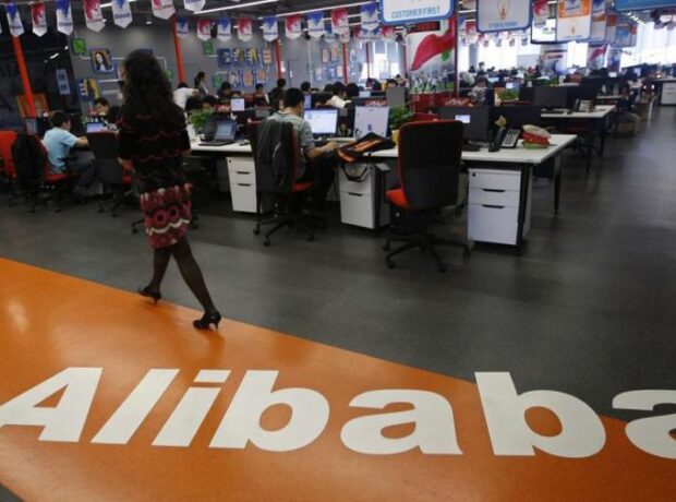 ABŞ Alibaba şirkətini Çin ordusunun agenti hesab edir ABŞ Alibaba şirkətini Çin ordusunun agenti hesab edir