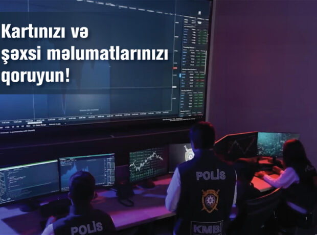 DİN bank kartları ilə bağlı növbəti dəfə müraciət edib DİN bank kartları ilə bağlı növbəti dəfə müraciət edib