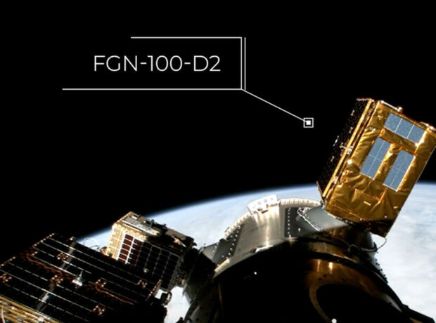 SpaceX kosmosa tamamilə yeni bir Türkiyə peyki göndərdi SpaceX kosmosa tamamilə yeni bir Türkiyə peyki göndərdi