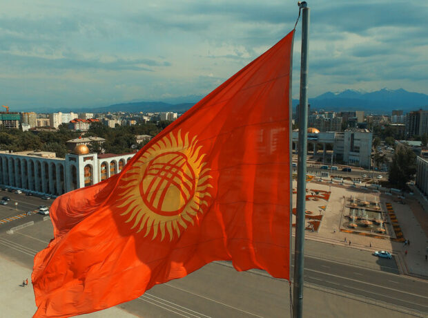 Qırğızıstan qızıl dayaqlı stabilkoini qeydiyyatdan keçirdi Qırğızıstan qızıl dayaqlı stabilkoini qeydiyyatdan keçirdi