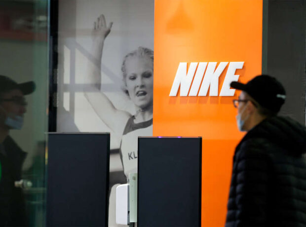 Nike işçiləri psixi sağlamlıq məzuniyyətindən məhrum edildi Nike işçiləri psixi sağlamlıq məzuniyyətindən məhrum edildi